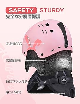 【REDinGo】Kazama 子供スキーセット＋ヘルメット＆ゴーグル REDinGo様専用】Kazama 子供スキーセット＋ヘルメット＆ゴーグル